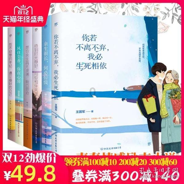仙乐健康将于2月6日召开2024年第一次临时股东大会