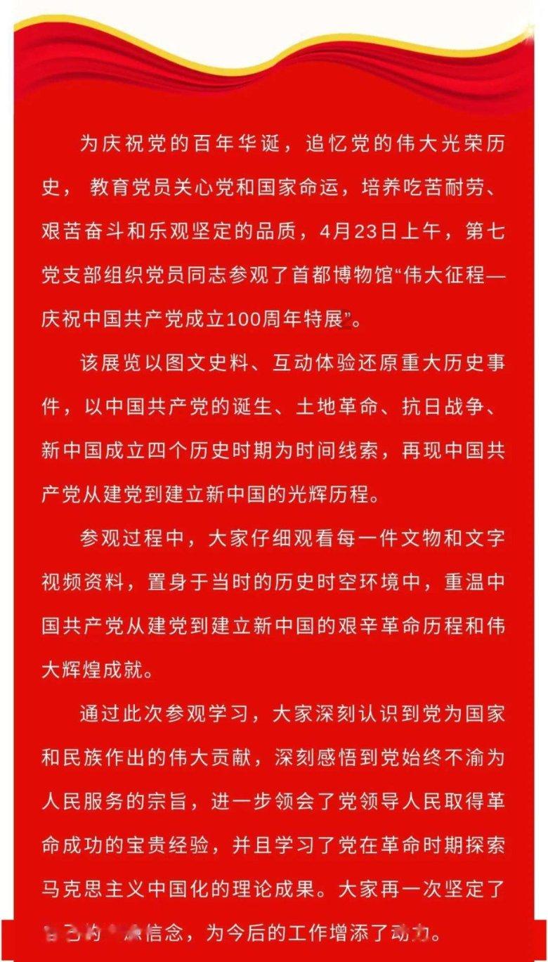 注意躲避